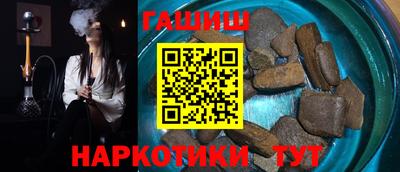 меф VHQ Коммунар