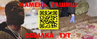 твердый Комсомольск-на-Амуре