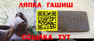 меф VHQ Коммунар