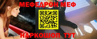 2c-b Конаково